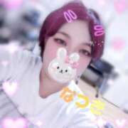 ヒメ日記 2025/06/22 20:06 投稿 なつき 虹色メロンパイ 横浜店