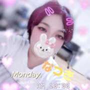 ヒメ日記 2025/06/23 09:59 投稿 なつき 虹色メロンパイ 横浜店