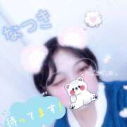 ヒメ日記 2025/06/24 11:01 投稿 なつき 虹色メロンパイ 横浜店