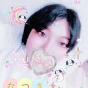 ヒメ日記 2025/06/26 01:09 投稿 なつき 虹色メロンパイ 横浜店