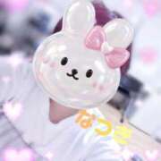 ヒメ日記 2025/07/15 11:35 投稿 なつき 虹色メロンパイ 横浜店