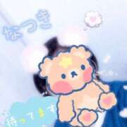 ヒメ日記 2025/07/16 13:31 投稿 なつき 虹色メロンパイ 横浜店