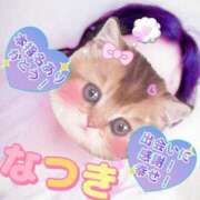 ヒメ日記 2025/07/18 16:50 投稿 なつき 虹色メロンパイ 横浜店