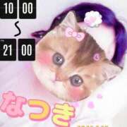 ヒメ日記 2025/07/20 09:55 投稿 なつき 虹色メロンパイ 横浜店