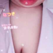 ヒメ日記 2025/07/29 19:26 投稿 なつき 虹色メロンパイ 横浜店