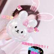 ヒメ日記 2025/08/09 00:21 投稿 なつき 虹色メロンパイ 横浜店