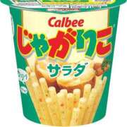 ヒメ日記 2025/11/05 23:01 投稿 なつき 虹色メロンパイ 横浜店