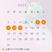 ヒメ日記 2025/10/23 19:00 投稿 ゆみな GODZUMA（ゴッヅマ）