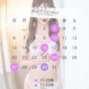 ヒメ日記 2025/06/23 22:59 投稿 宇佐美　ひなた シェルクラブ・ウエスト