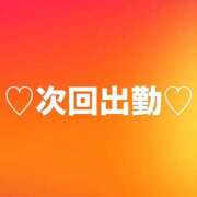 れい とうとう決まりました MAHARAJA(マハラジャ)千葉