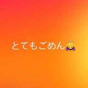ヒメ日記 2026/09/25 14:58 投稿 れい MAHARAJA(マハラジャ)千葉