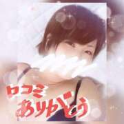 つばめ 口コミお礼♡D様へ ちゃんこ長野塩尻北IC店