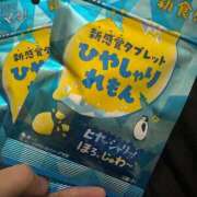 ヒメ日記 2025/07/26 16:56 投稿 ことね 人妻の雫 倉敷店