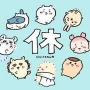 ヒメ日記 2026/01/30 13:16 投稿 ことね 人妻の雫 倉敷店