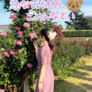 はるな お休みします(＞＜) 姫コレクション(千葉)