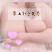 ヒメ日記 2026/03/24 21:21 投稿 りな 大阪ぽっちゃりマニア 十三店