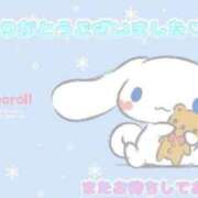 ヒメ日記 2025/11/03 23:26 投稿 深山 すず 制服×コスプレ アオハルスイッチ