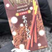 ヒメ日記 2025/11/13 22:46 投稿 深山 すず 制服×コスプレ アオハルスイッチ