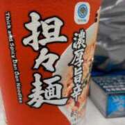 ヒメ日記 2025/11/15 17:26 投稿 深山 すず 制服×コスプレ アオハルスイッチ