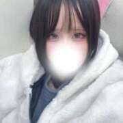 深山 すず 次回出勤❕ 制服×コスプレ アオハルスイッチ