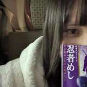 ヒメ日記 2025/12/11 22:36 投稿 深山 すず 制服×コスプレ アオハルスイッチ