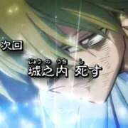 深山 すず 次回 制服×コスプレ アオハルスイッチ