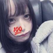 ヒメ日記 2026/01/09 21:16 投稿 深山 すず 制服×コスプレ アオハルスイッチ