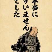 ヒメ日記 2026/01/09 22:36 投稿 深山 すず 制服×コスプレ アオハルスイッチ