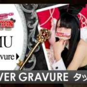 ヒメ日記 2026/01/18 22:36 投稿 ネム バニーコレクション秋田店