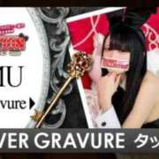 ヒメ日記 2026/01/18 22:49 投稿 ネム バニーコレクション秋田店