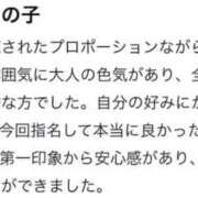 ヒメ日記 2026/02/05 16:27 投稿 ネム バニーコレクション秋田店