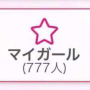 ヒメ日記 2026/04/24 17:06 投稿 ネム バニーコレクション秋田店