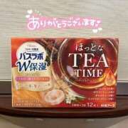 ヒメ日記 2026/05/17 17:18 投稿 ネム バニーコレクション秋田店