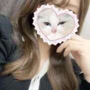 くみ お礼💌 高級エステ セラピスト