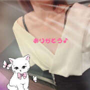 ヒメ日記 2025/09/12 21:00 投稿 かんな TSUBAKI（水戸）