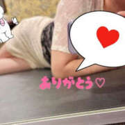 かんな 幸せホルモン出まくりの日♡ TSUBAKI（水戸）