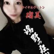 ヒメ日記 2025/06/30 16:23 投稿 瑠美 ロイヤルヴィトン(宇都宮)