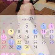 ヒメ日記 2025/07/02 08:59 投稿 瑠美 ロイヤルヴィトン(宇都宮)