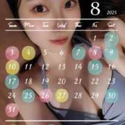 ヒメ日記 2025/08/01 16:22 投稿 瑠美 ロイヤルヴィトン(宇都宮)