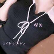 ヒメ日記 2026/02/11 12:00 投稿 瑠美 ロイヤルヴィトン(宇都宮)