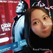 ヒメ日記 2026/02/16 04:29 投稿 瑠美 ロイヤルヴィトン(宇都宮)