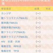 ヒメ日記 2025/09/09 23:43 投稿 アヤ バニーコレクション千葉栄町店