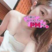 ヒメ日記 2025/10/08 19:21 投稿 アヤ バニーコレクション千葉栄町店