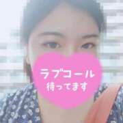 ヒメ日記 2025/06/08 14:48 投稿 咲口ゆな 恋する妻たち