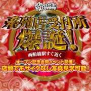 ヒメ日記 2025/06/15 14:08 投稿 咲口ゆな 恋する妻たち