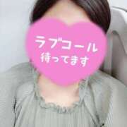 ヒメ日記 2025/06/23 20:38 投稿 咲口ゆな 恋する妻たち