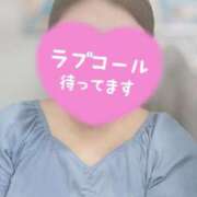 ヒメ日記 2025/07/17 23:48 投稿 咲口ゆな 恋する妻たち