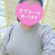 ヒメ日記 2025/08/02 18:38 投稿 咲口ゆな 恋する妻たち