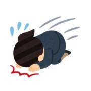 ヒメ日記 2025/08/20 19:28 投稿 咲口ゆな 恋する妻たち