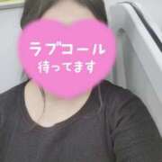 ヒメ日記 2025/08/20 22:28 投稿 咲口ゆな 恋する妻たち